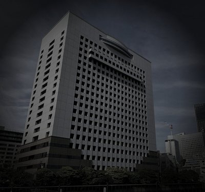 旧神奈川廃精神療養所跡