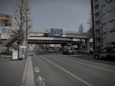 高円寺陸橋（環七）