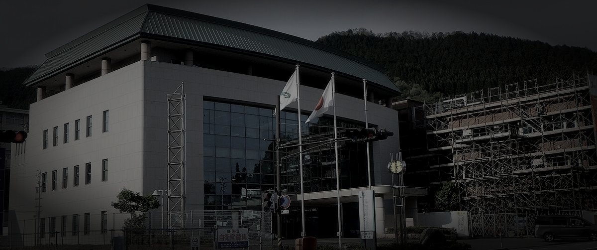 美郷町の廃集落のイメージ（モザイク処理済み）