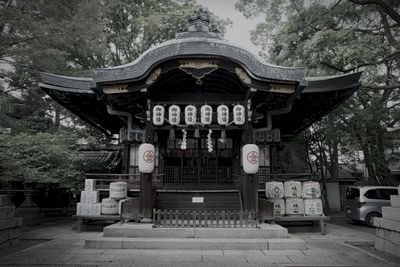 安井金比羅宮 (京都府京都市東山区の神域・霊場)