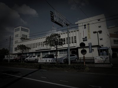 伊佐市の廃農村の霊