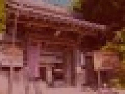 福知山市旧明智光秀の怨霊