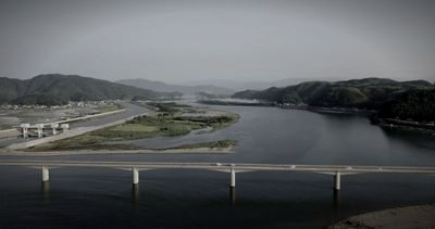 仁淀川河口大橋 (高知県高知市の橋・高架)