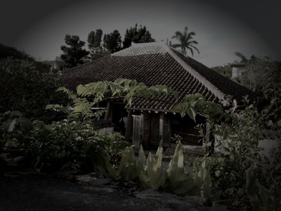 石垣市の旧廃農場