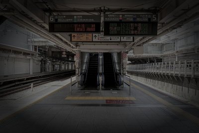 東京・大崎廃病院