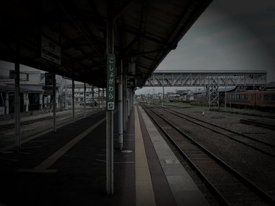 五所川原市津軽鉄道廃駅の霊