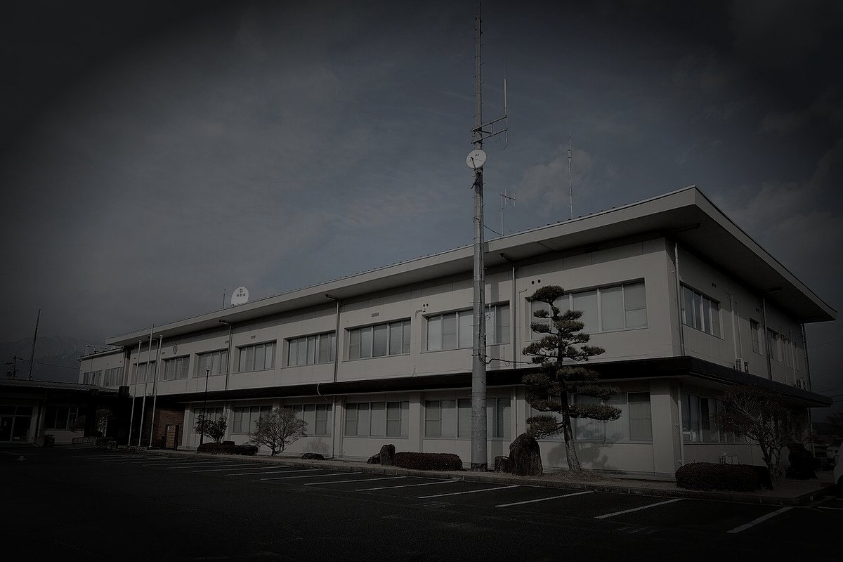 中川村廃農村の怪火のイメージ（モザイク処理済み）