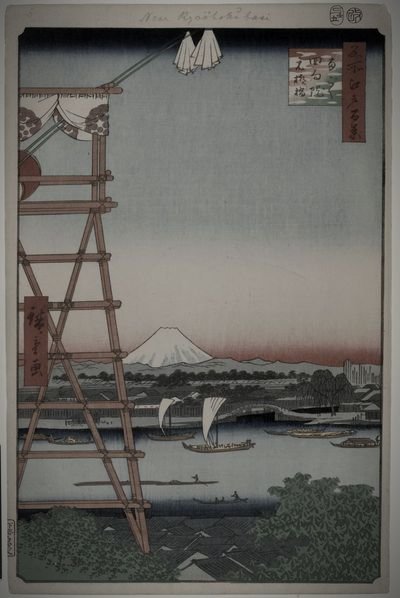 回向院（両国）