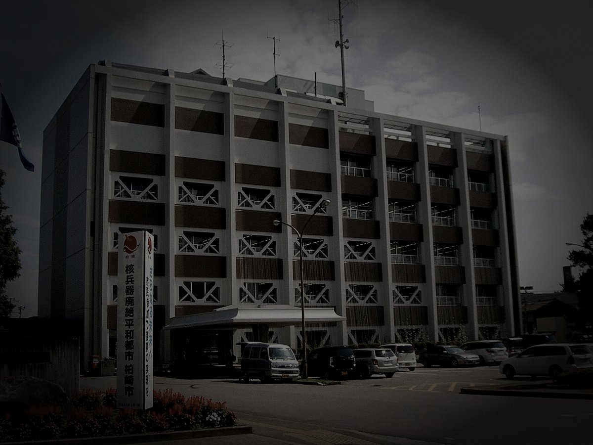 柏崎市廃原子力施設周辺の怪奇のイメージ（モザイク処理済み）