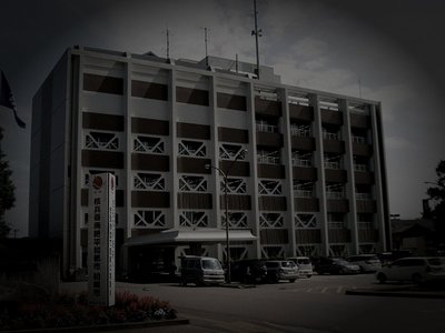 柏崎市廃原子力施設周辺の怪奇