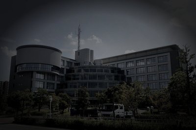 大府市廃農村跡の怪異