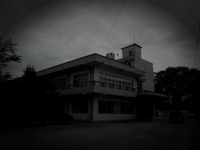 泰阜村廃農村の霊火