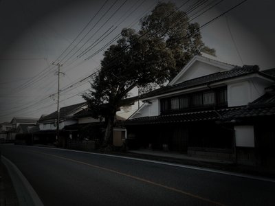 多久市の旧廃炭鉱