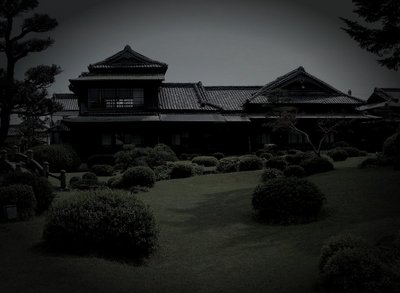 飯塚市の旧廃炭鉱