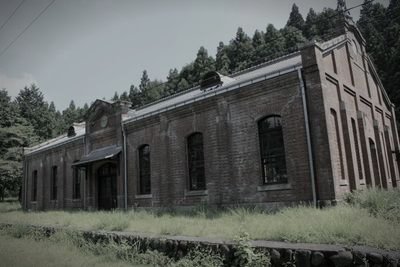 旧丸山変電所
