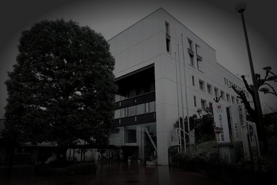 武蔵村山市廃工場の幽霊労働者