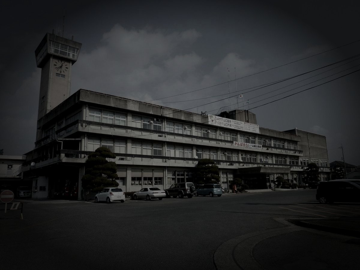 山陽小野田市の廃鉱山のイメージ（モザイク処理済み）