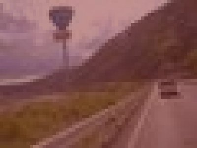 田辺市旧熊野古道の修行霊