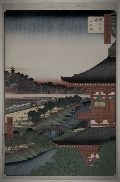 増上寺・徳川家霊廟