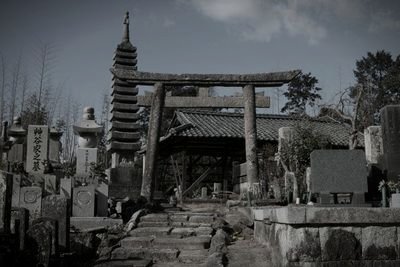 千日墓地（辻の千日墓地）