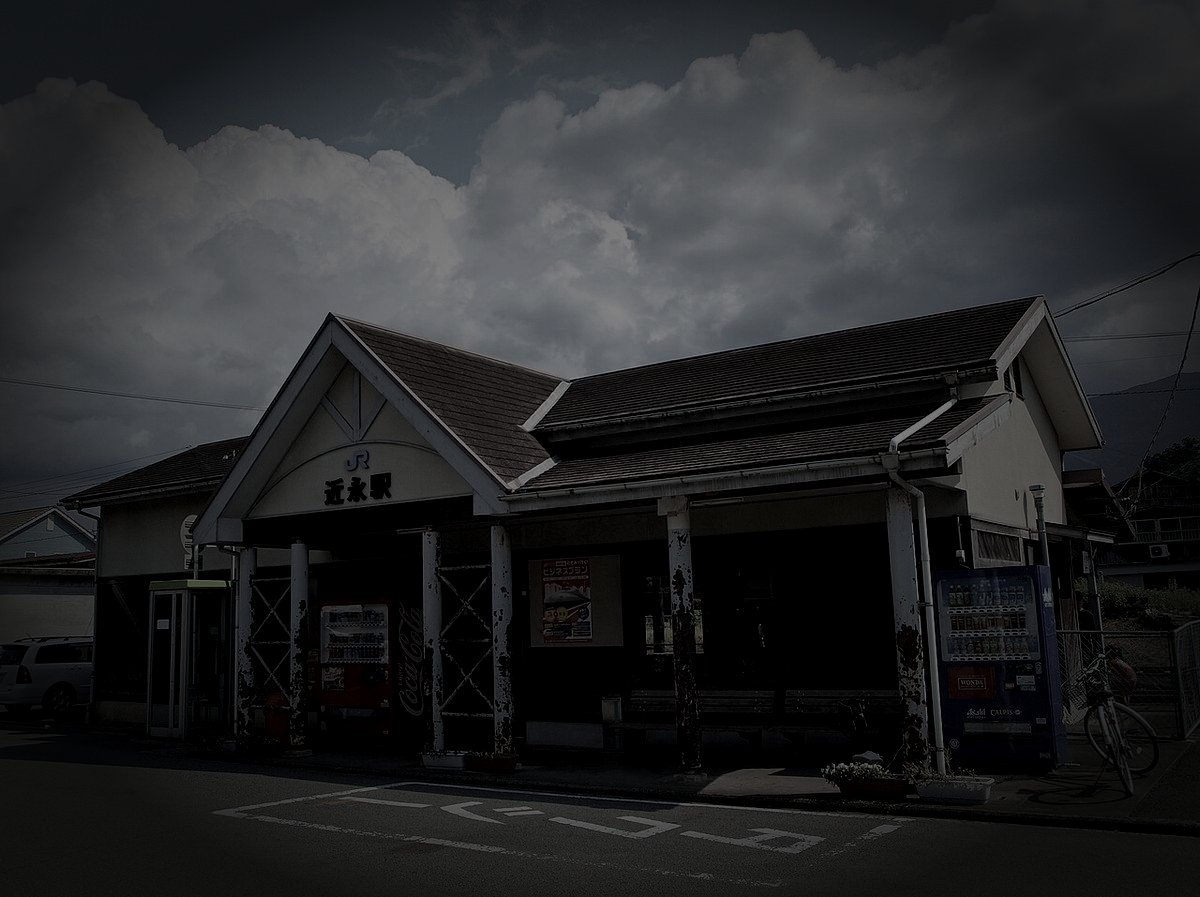 北宇和郡鬼北町の廃農村のイメージ（モザイク処理済み）