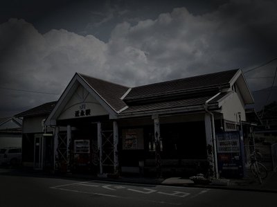 北宇和郡鬼北町の廃農村