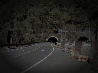 旧三国トンネル