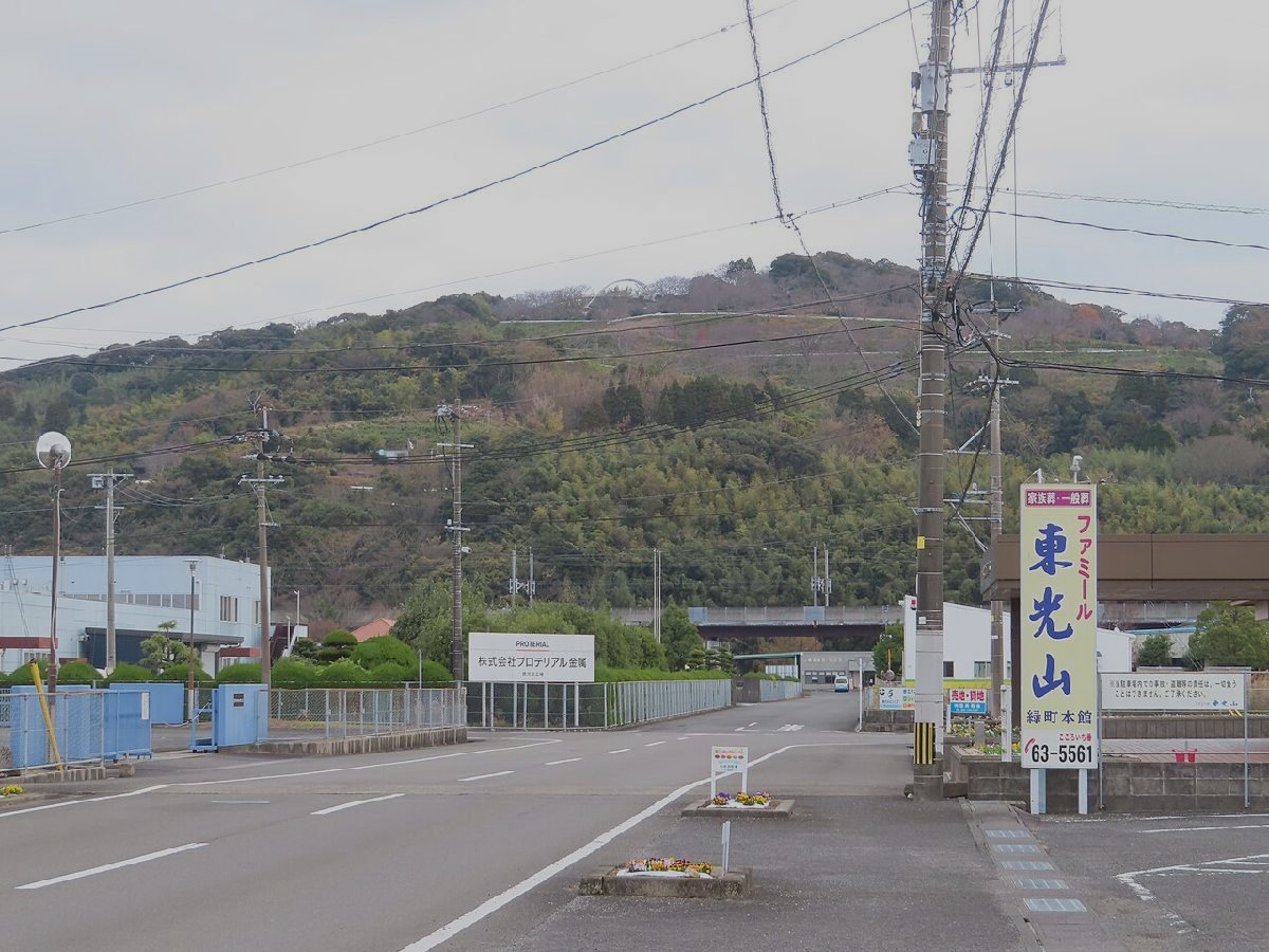 東光山公園のイメージ（モザイク処理済み）