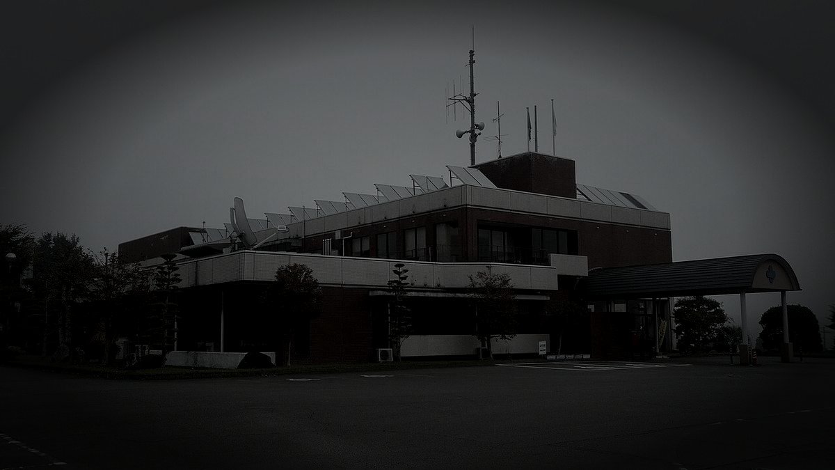 相良村の廃農村の霊のイメージ（モザイク処理済み）