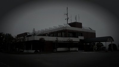 相良村の廃農村の霊