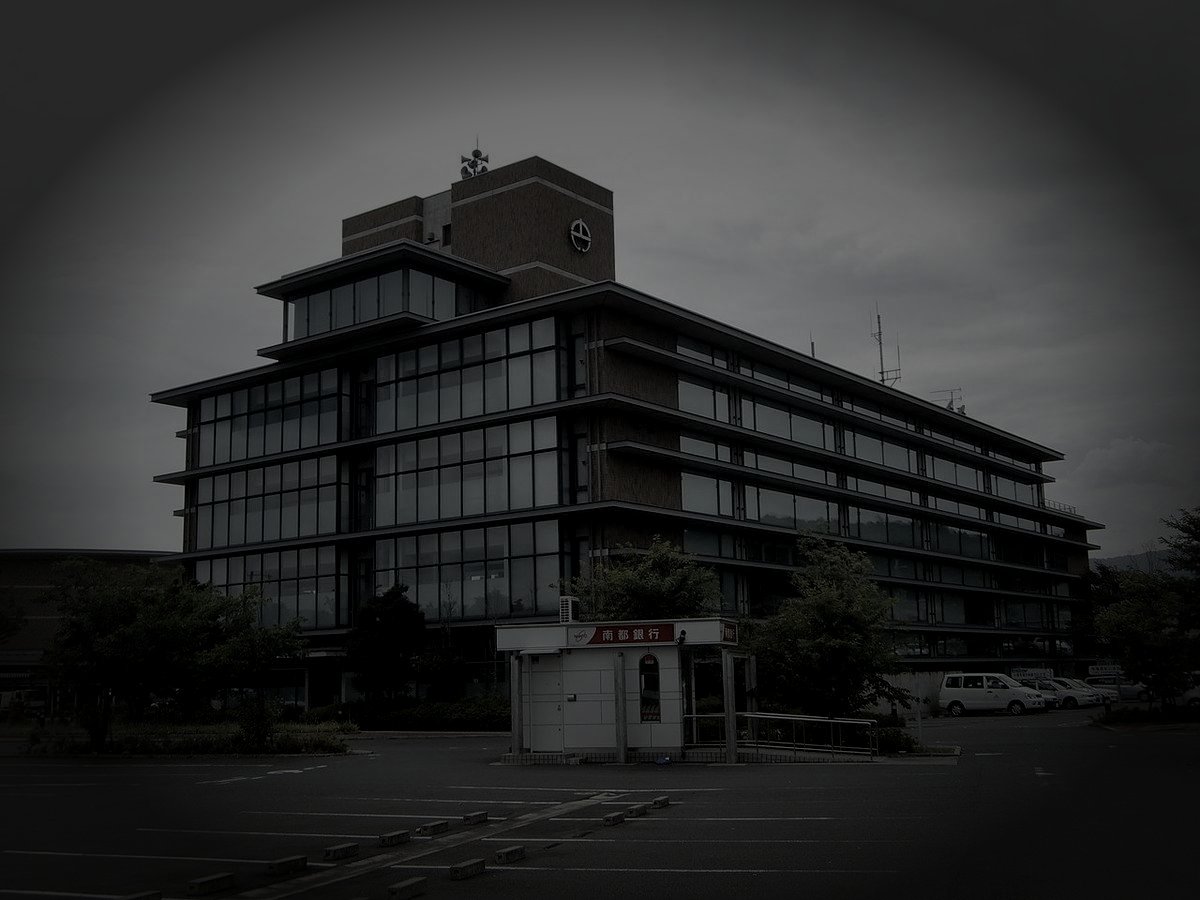 大淀町廃農村の怪火のイメージ（モザイク処理済み）