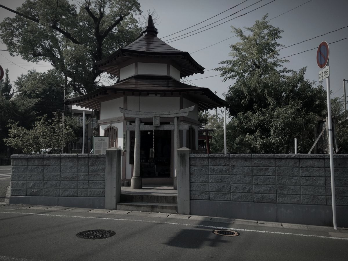 米一丸地蔵尊（米一丸の塔）のイメージ 2 / 2（モザイク処理済み）