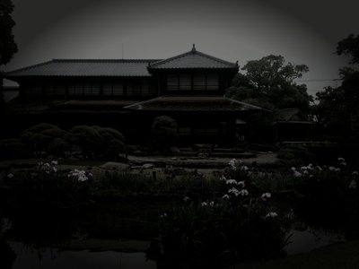 八代市の旧廃工場