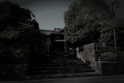 串間市の旧廃農場