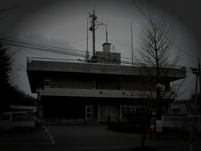 田子町廃農村の山霊