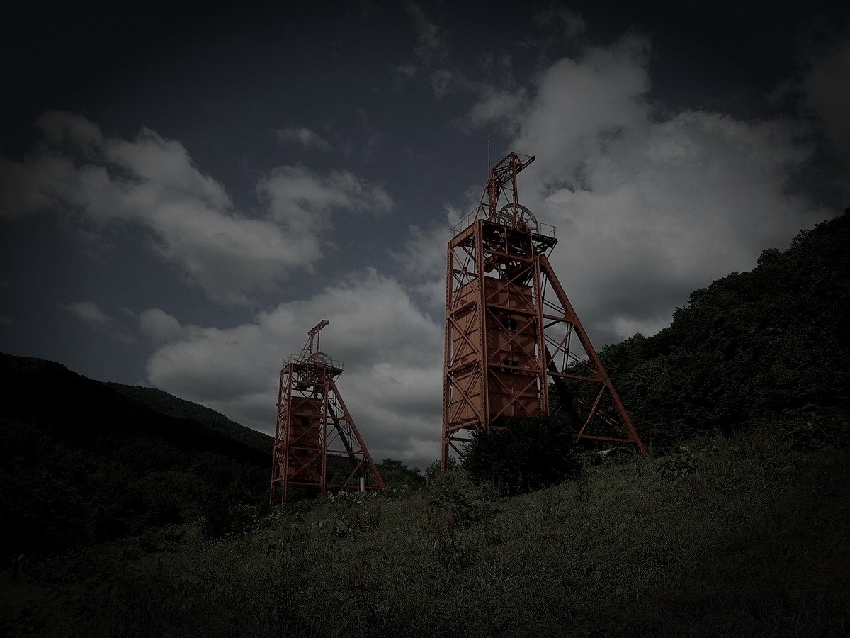 旧美唄炭鉱廃墟のイメージ(モザイク処理済み)