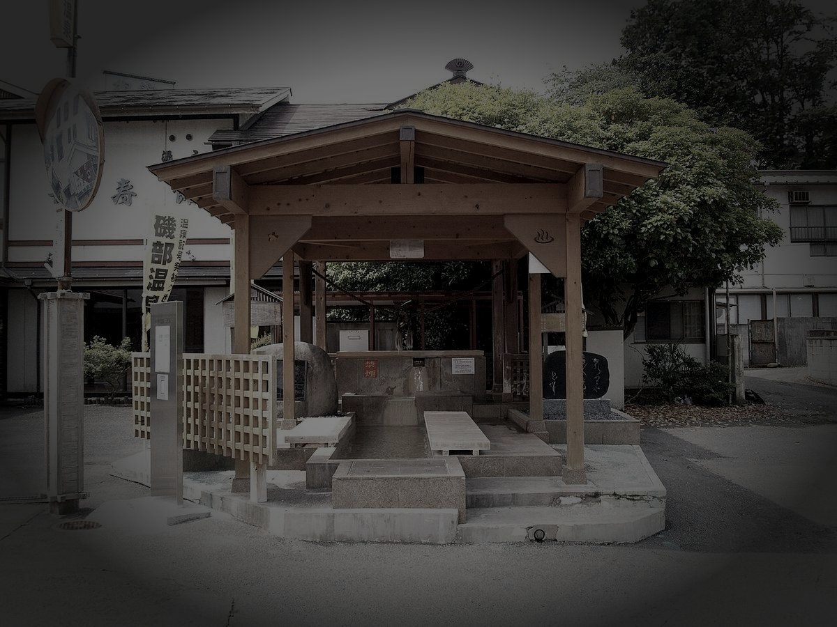 磯部温泉廃旅館のイメージ（モザイク処理済み）