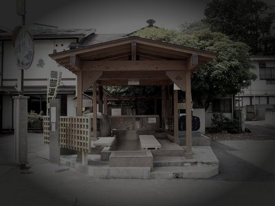 磯部温泉廃旅館