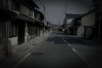 庄原市の廃農村