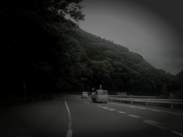 名西郡神山町の廃農村のイメージ（モザイク処理済み）