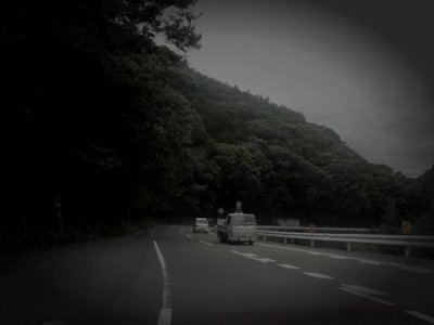 名西郡神山町の廃農村