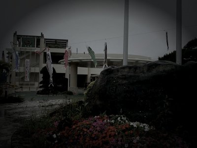 国頭郡恩納村の廃農村