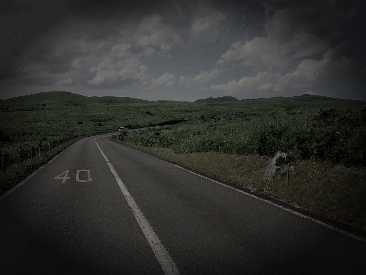 秋吉台廃トンネルのイメージ(モザイク処理済み)