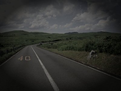 秋吉台廃トンネル