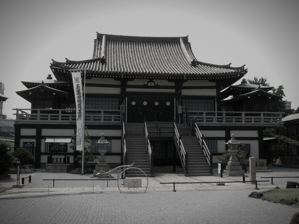 妙国寺のイメージ 1 / 3（モザイク処理済み）