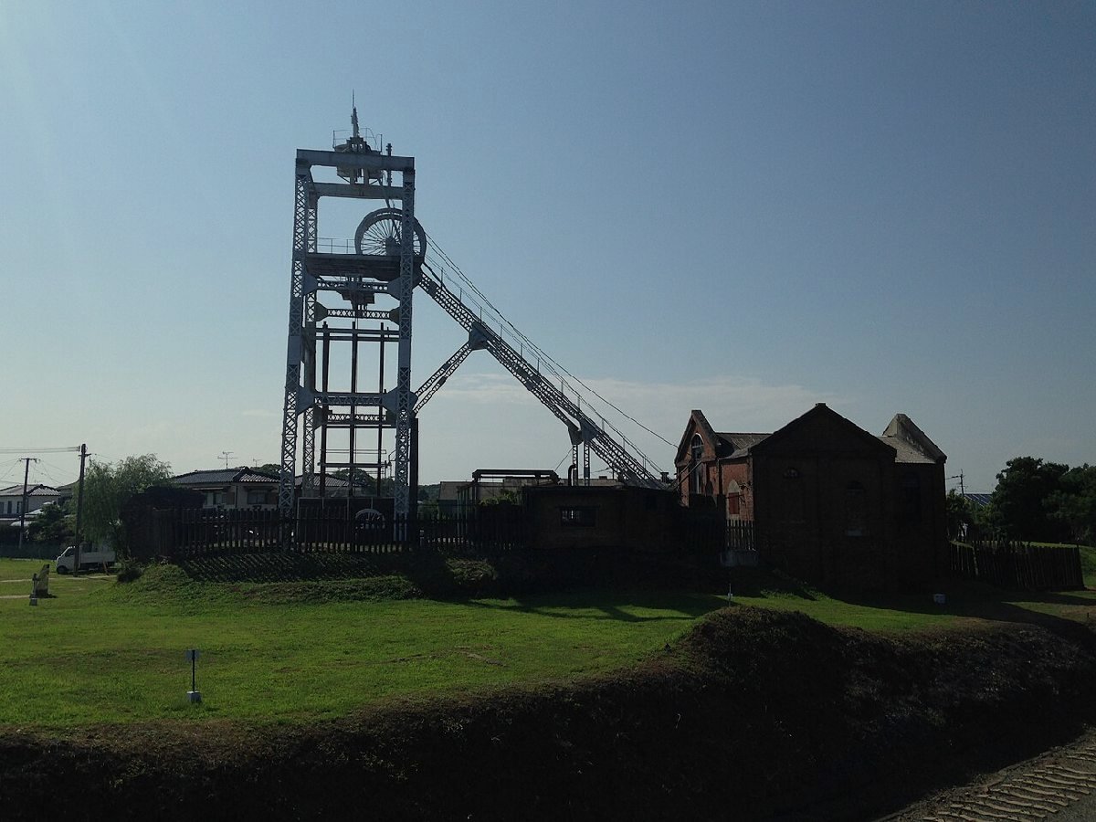 旧三井三池炭鉱跡のイメージ(モザイク処理済み)