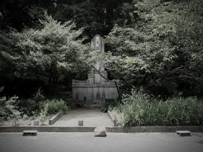 比治山陸軍墓地