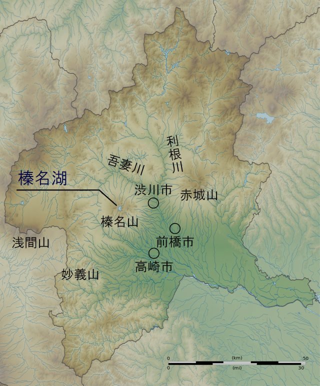 榛名湖のイメージ（モザイク処理済み）