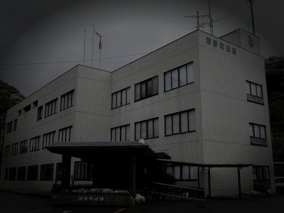 高岡郡津野町の廃農村