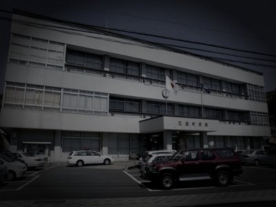 長崎県江迎町心霊の宿